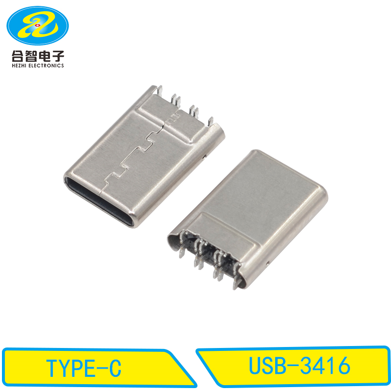 USB-3416