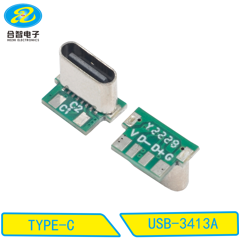 USB-3413A