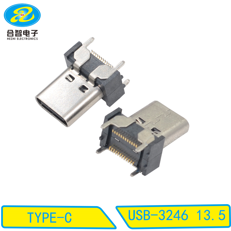 USB-3246 13.5