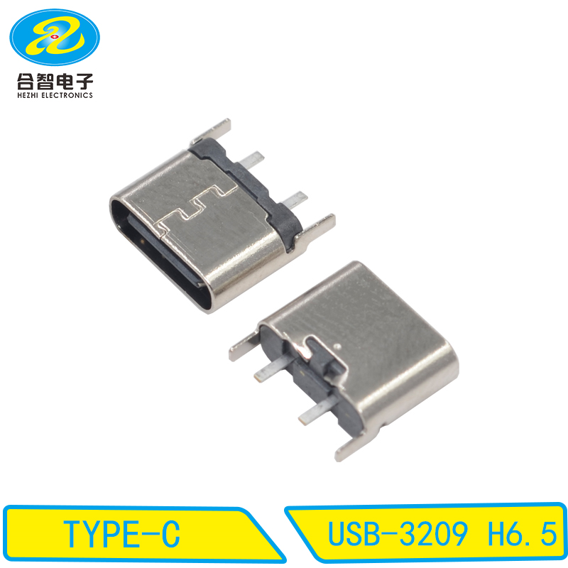 USB-3209 H6.5