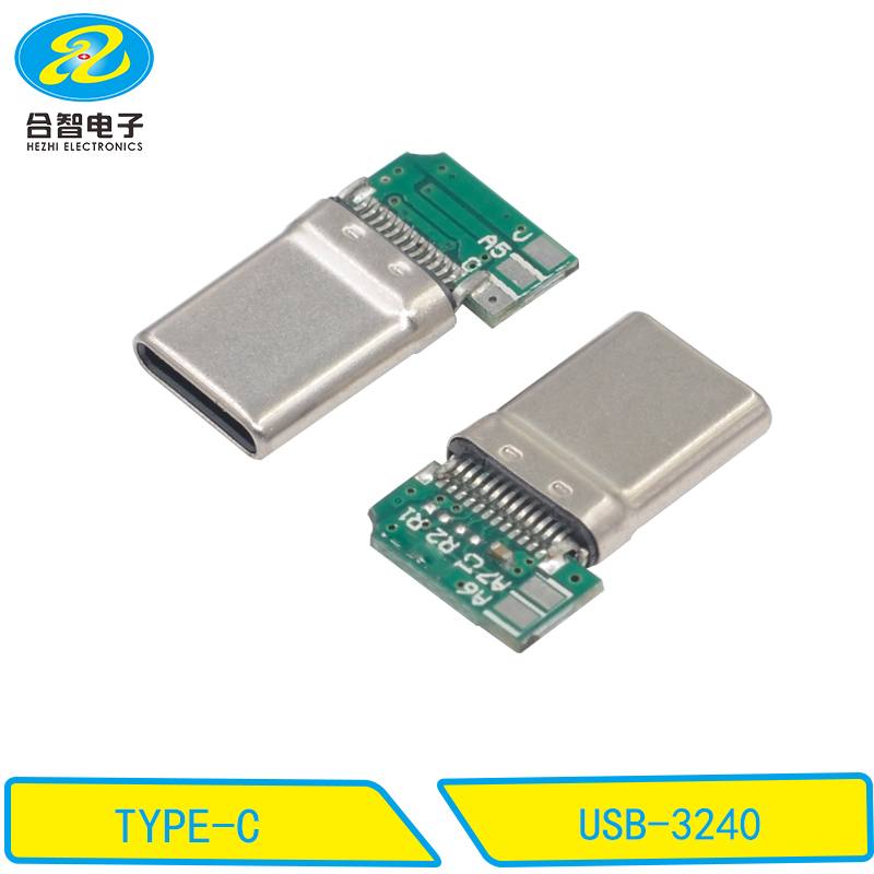 USB-3240