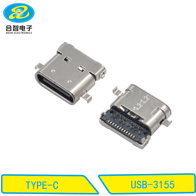 USB-3155