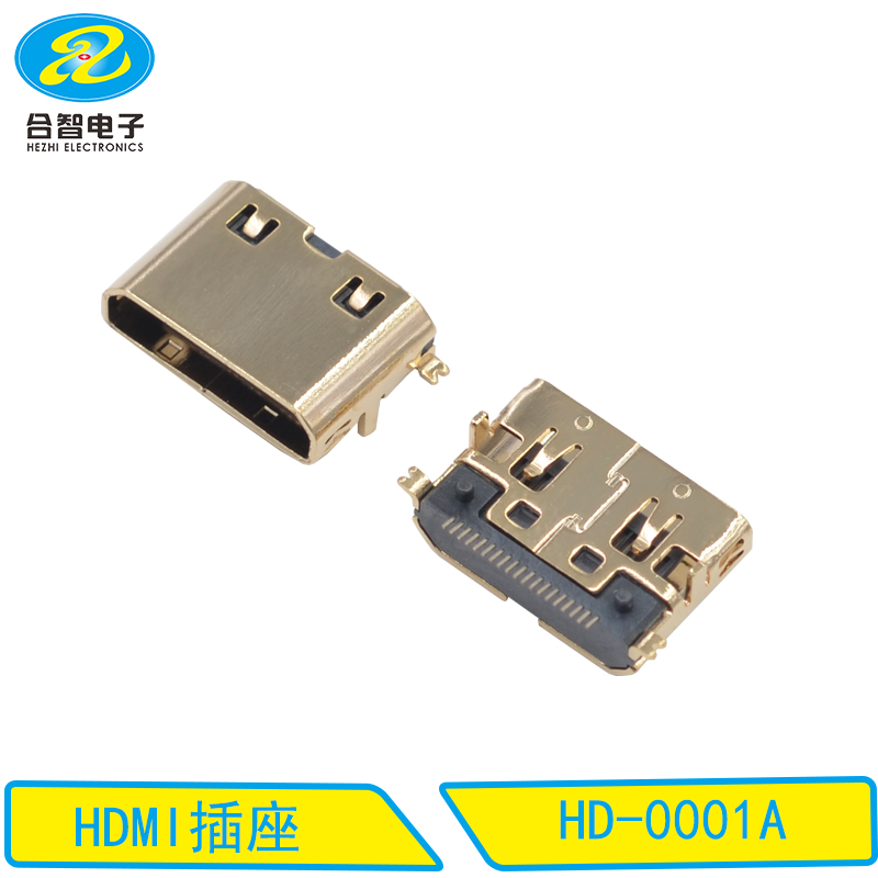 HD-0001A
