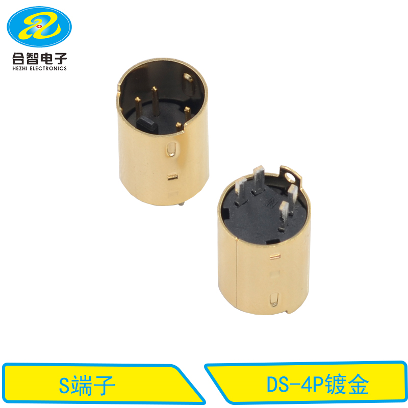 DS-4P镀金
