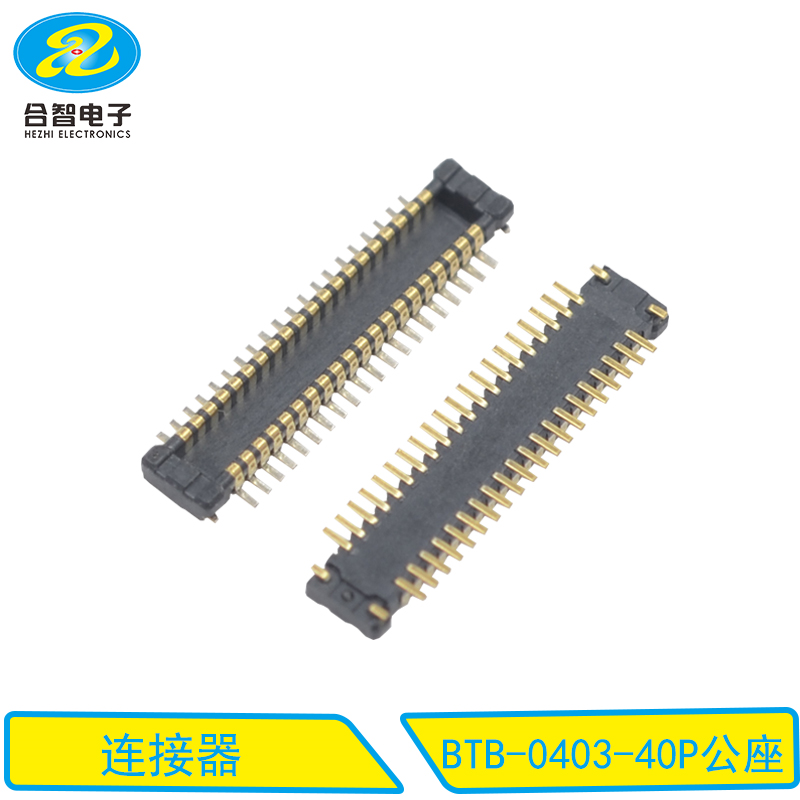 BTB-0403-40P公座