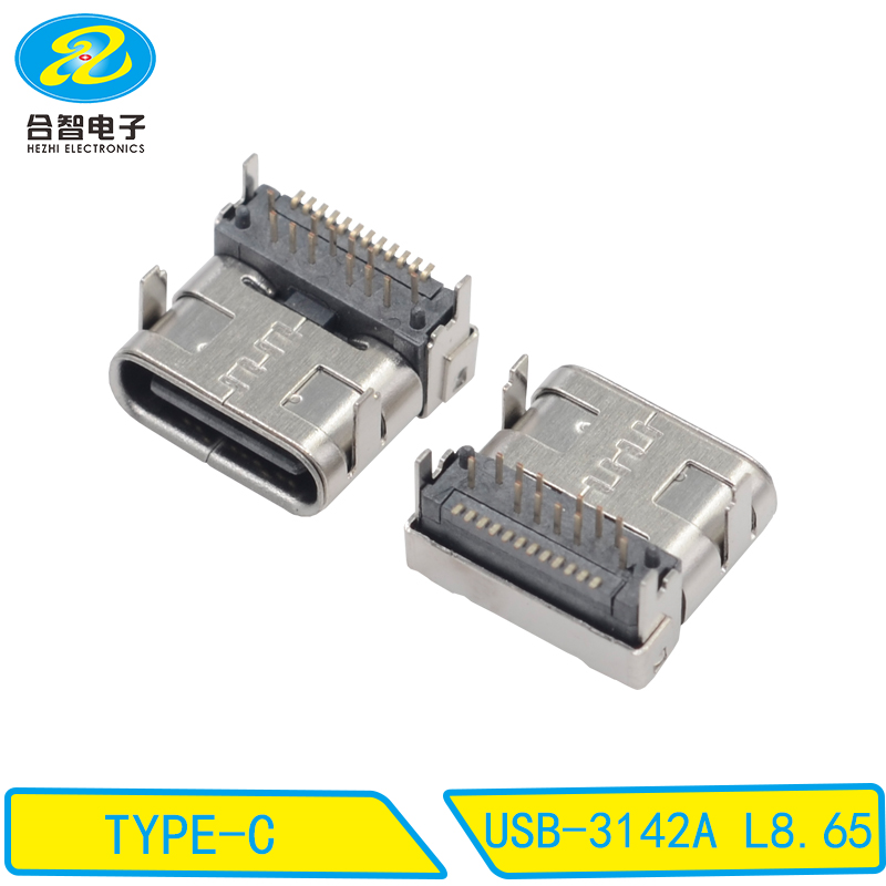 USB-3142A L8.65