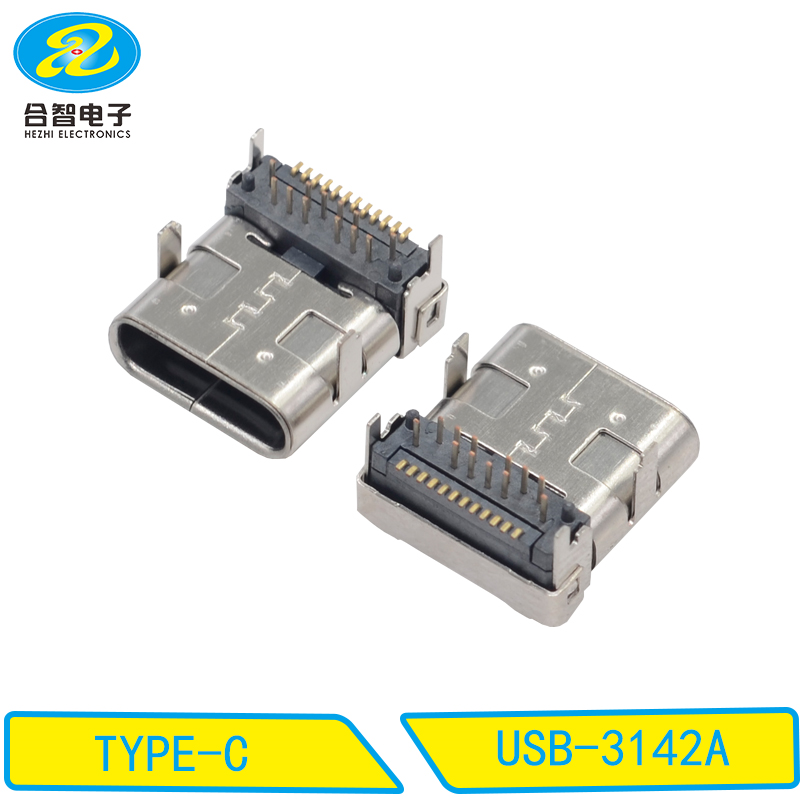 USB-3142A