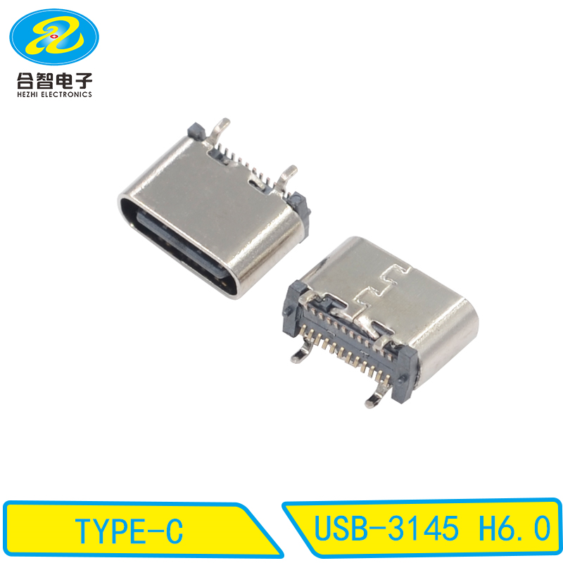 USB-3145 H6.0