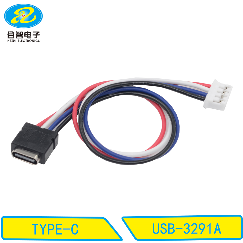 USB-3291A