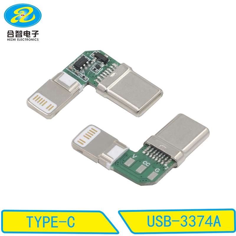 USB-3374A