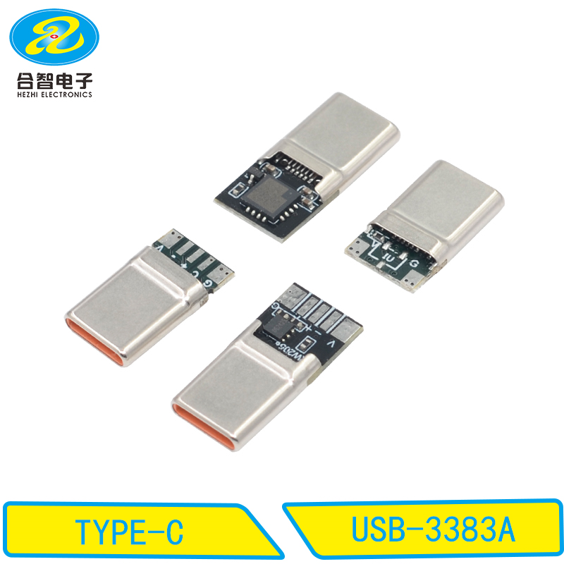 USB-3383A