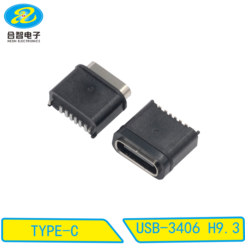 USB-3406 H9.3