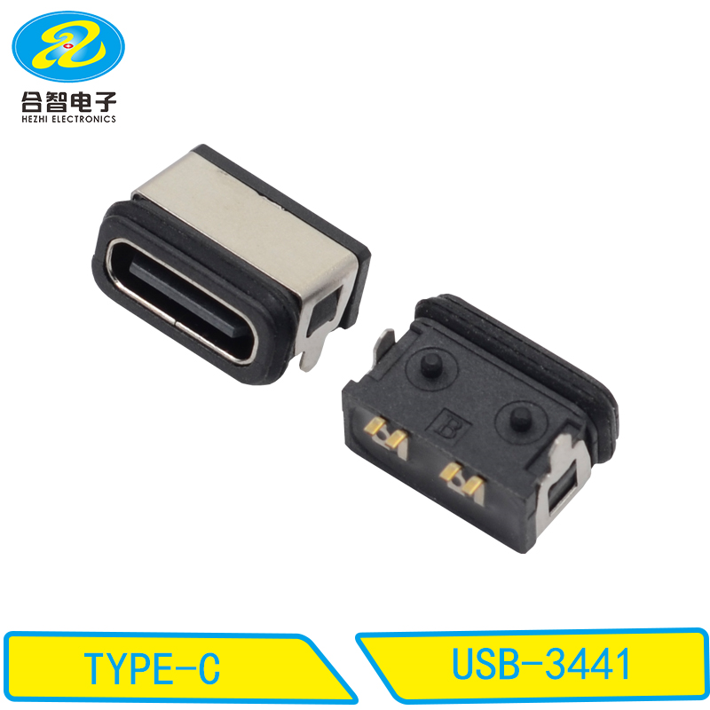 USB-3441