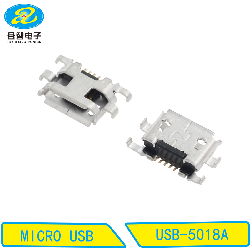 USB-5018A