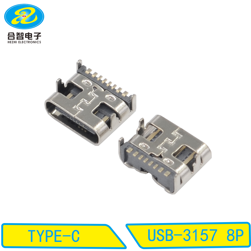 USB-3157 8P
