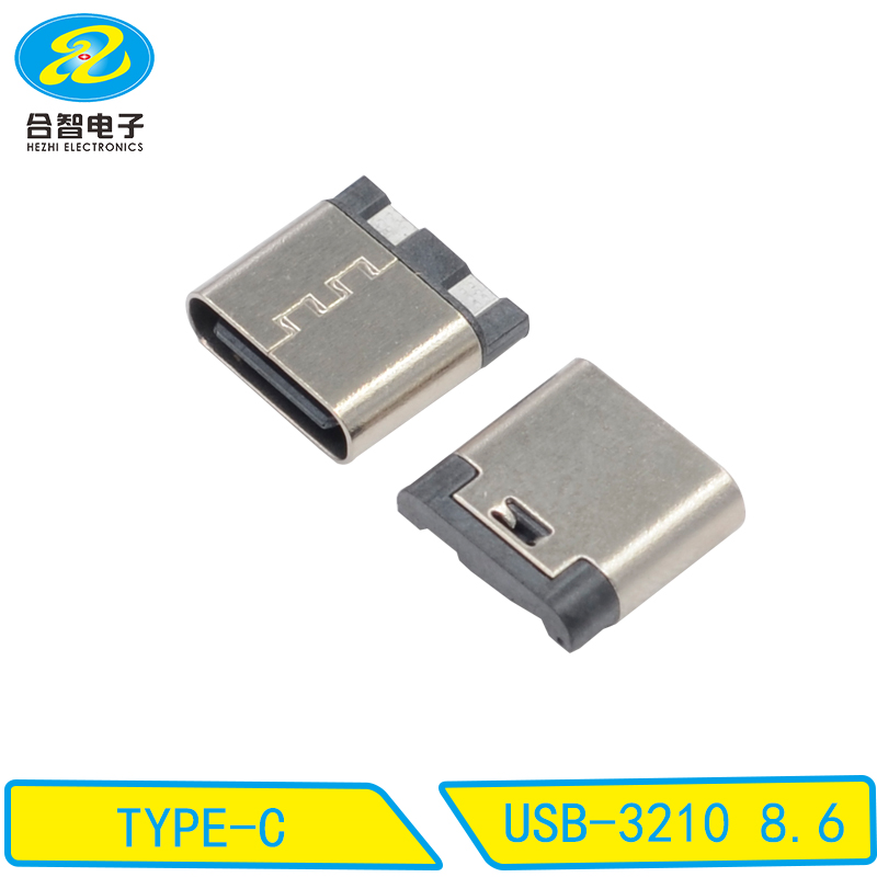 USB-3210 8.6