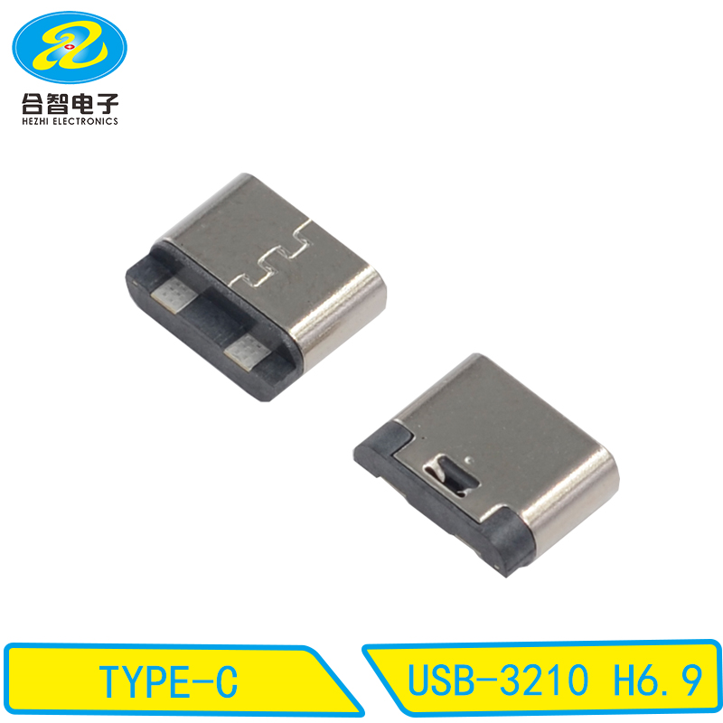 USB-3210 H6.9