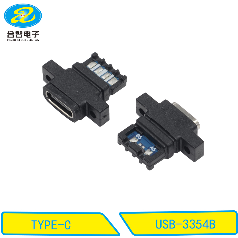 USB-3354B