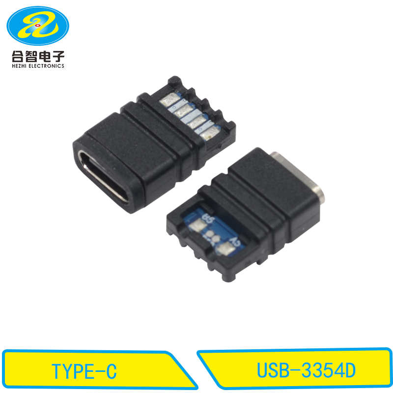 USB-3354D