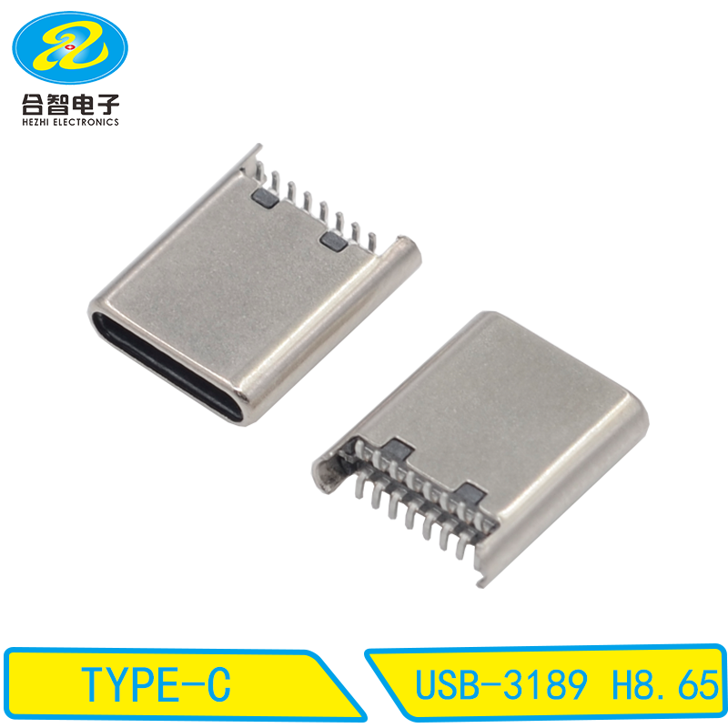 USB-3189 H8.65