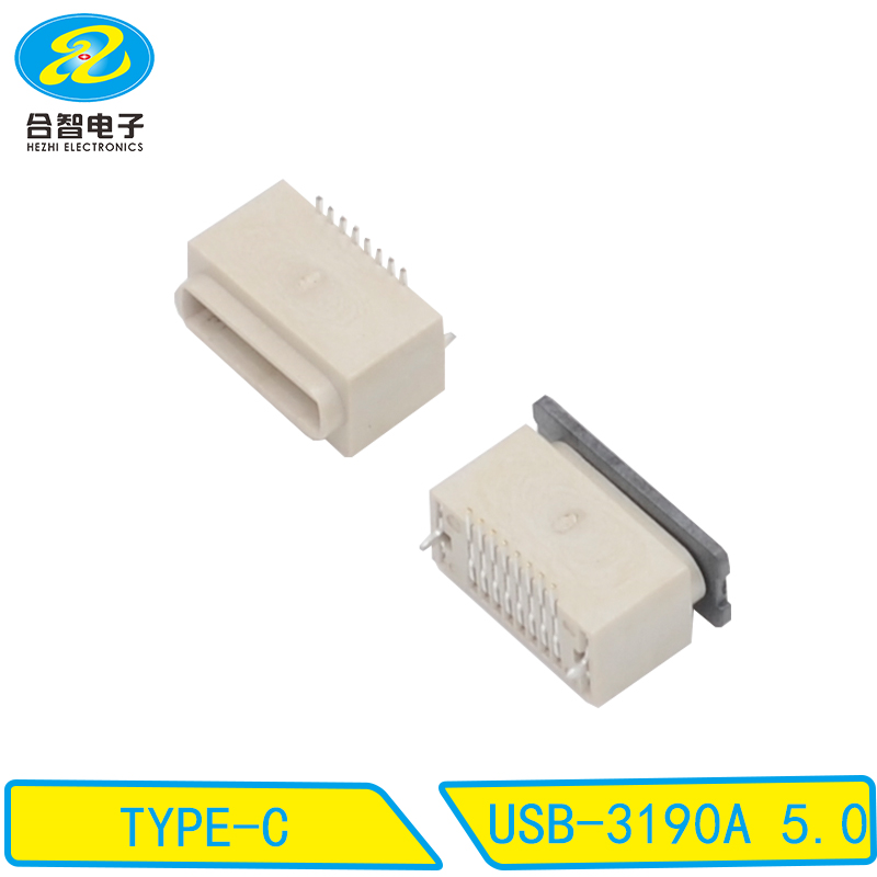 USB-3190A 5.0