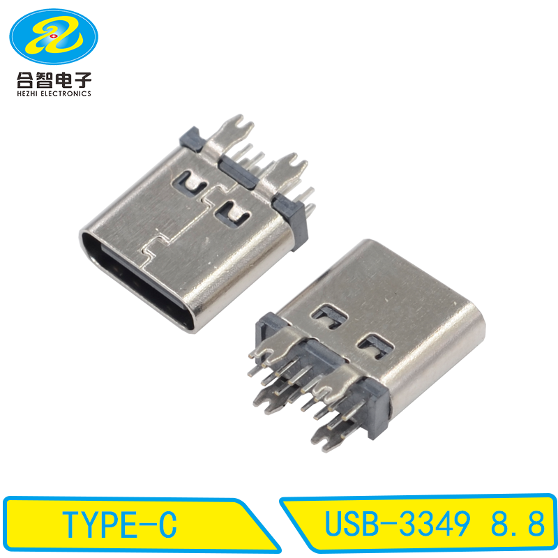 USB-3349 8.8