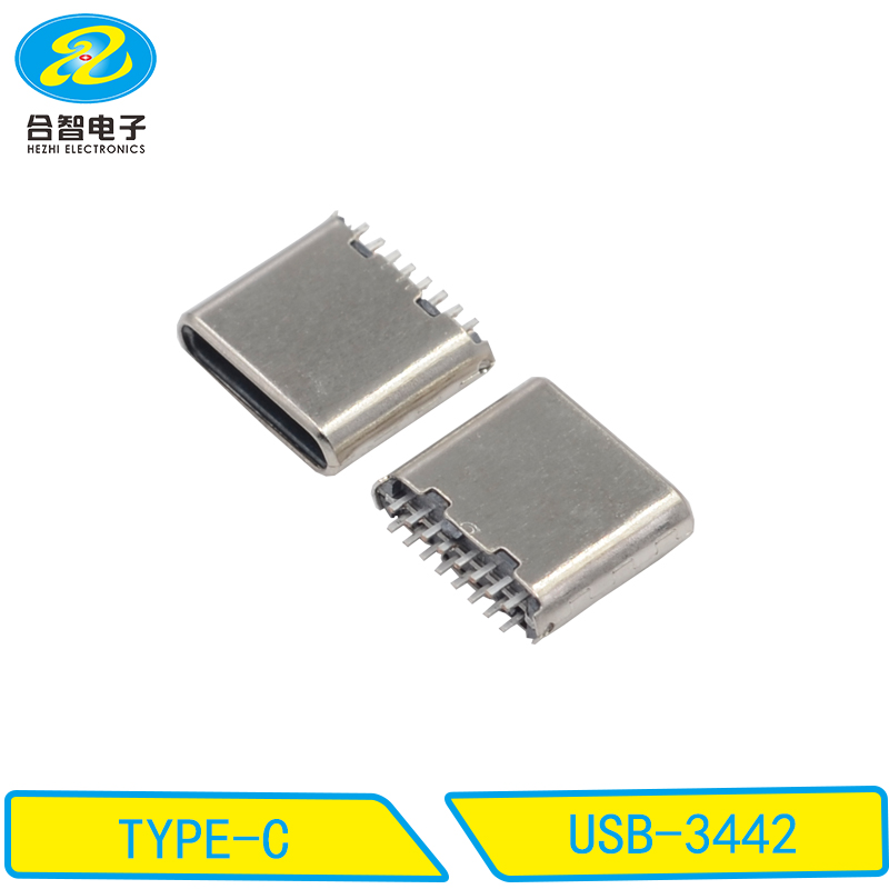 USB-3442