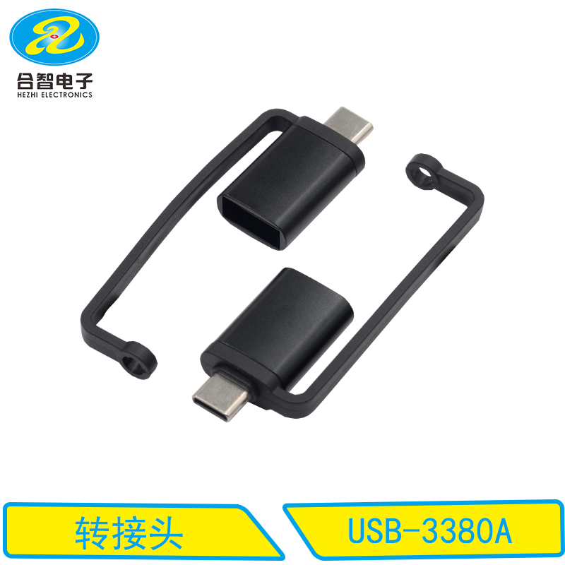 USB-3380A