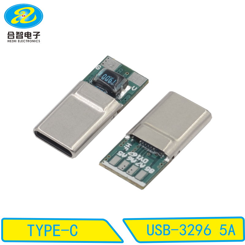 USB-3296 5A