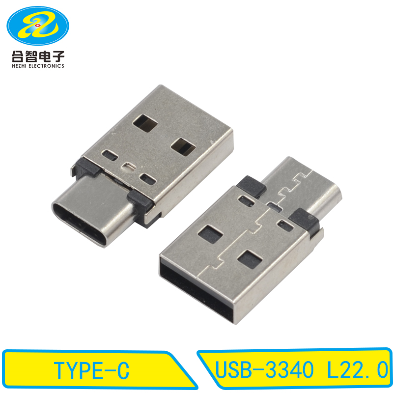 USB-3340 L22.0