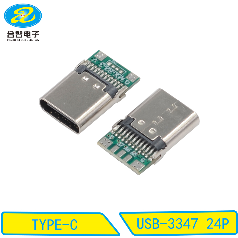 USB-3347 24P