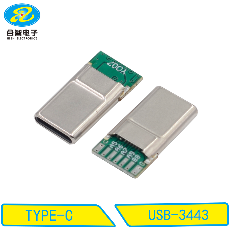 USB-3443