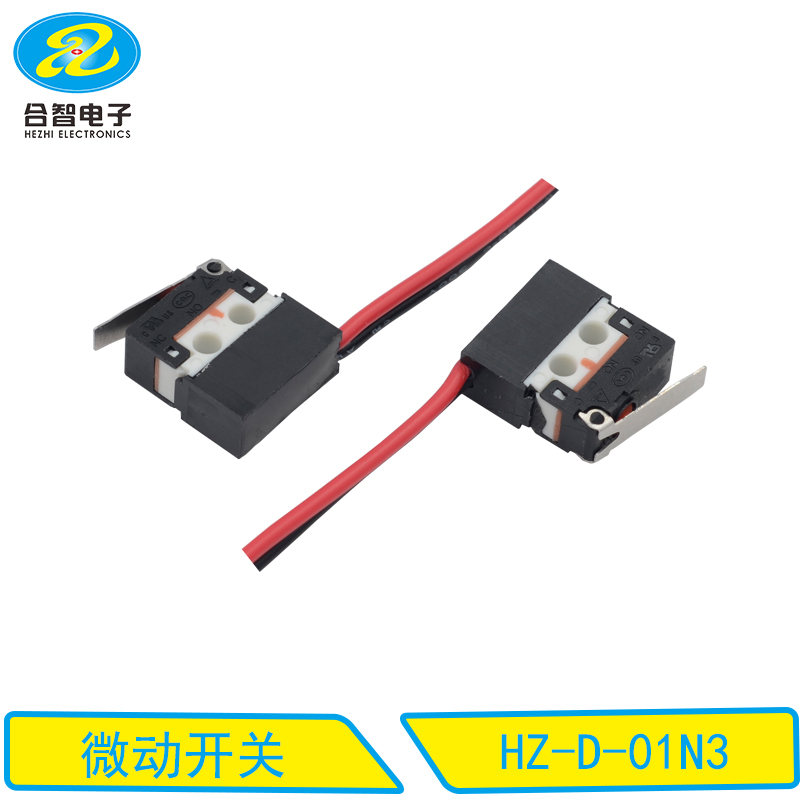 HZ-D-01N3