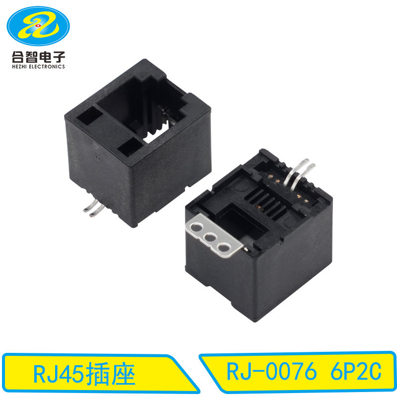 RJ-0076 6P2C
