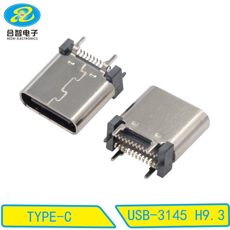 USB-3145 H9.3
