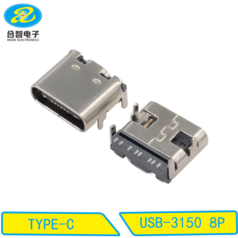 USB-3150 8P