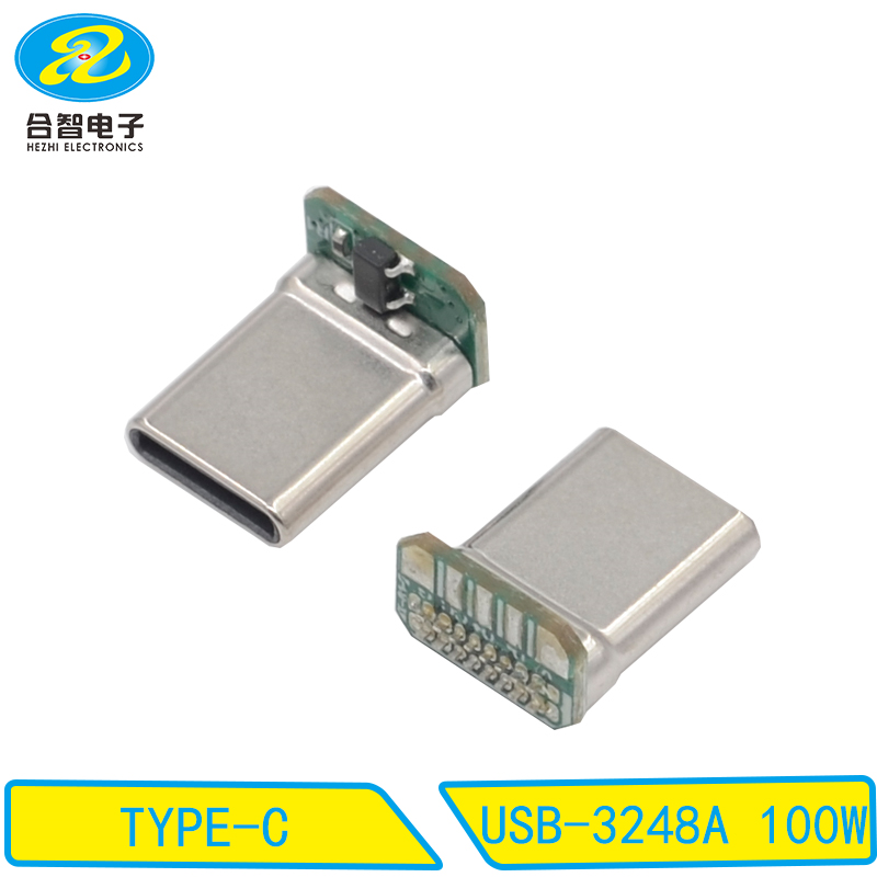 USB-3248A 100W