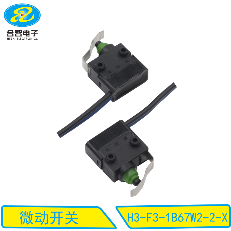 H3-F3-1B67W2-2-X