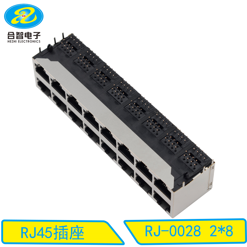 RJ-0028 2×8
