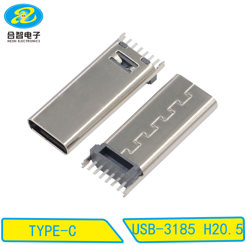 USB-3185 H20.5