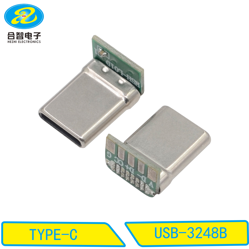 USB-3248B